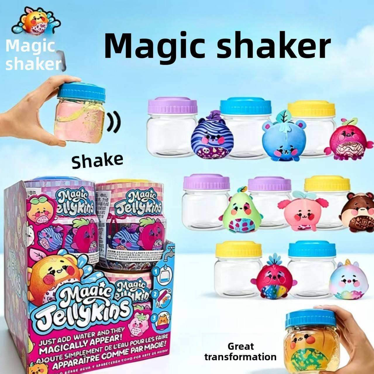 Magic Shaker jar