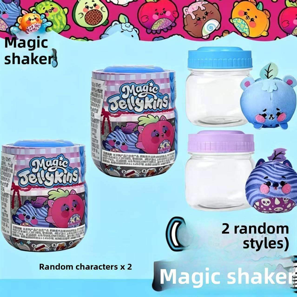 Magic Shaker jar