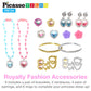 Picasso  24 Piece Royal Princess Dress Up Jewelry & Shoe Boutique Toy