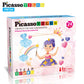 Picasso  24 Piece Royal Princess Dress Up Jewelry & Shoe Boutique Toy