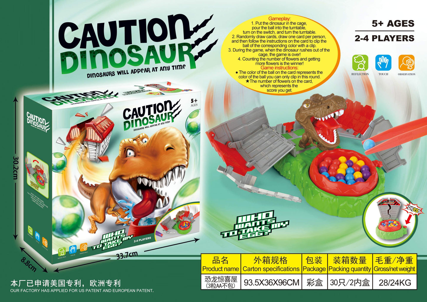 Caution Dinosaur Table Games