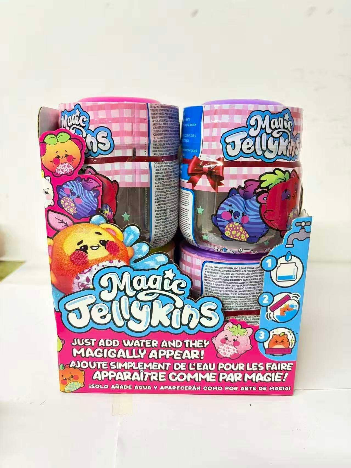 Magic Shaker jar