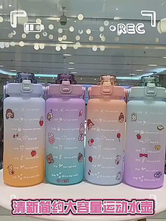Botella Motivacional 2 L Stickers